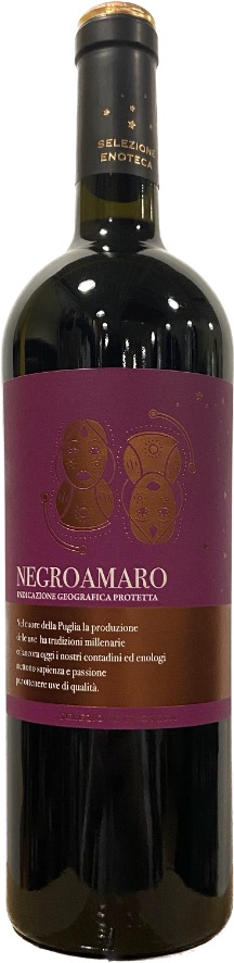 Negroamaro IGP Puglia | Selezione Enoteca 2021